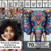 70 Animals Mandala Coloring eBook